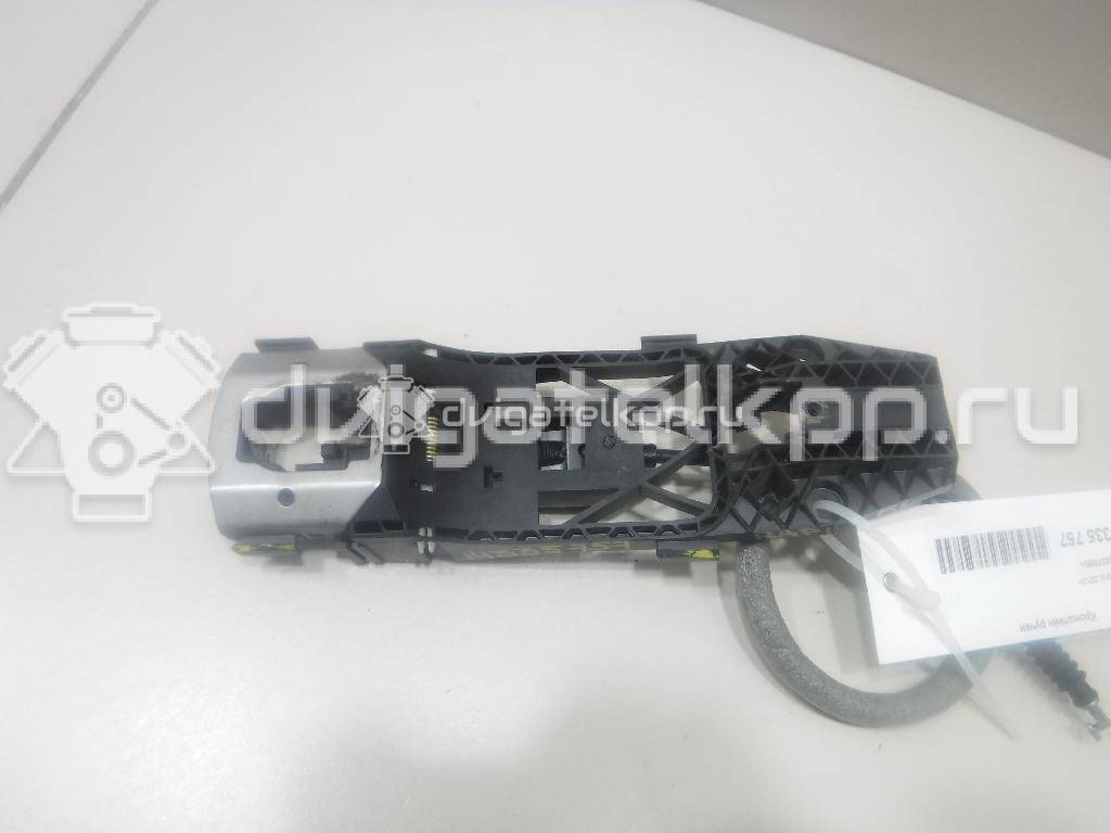 Фото Кронштейн ручки  5N0837885H для seat Leon (5F) {forloop.counter}}