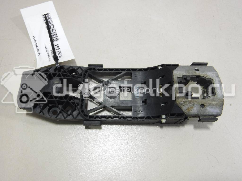 Фото Кронштейн ручки  5N0837885H для seat Leon (5F) {forloop.counter}}