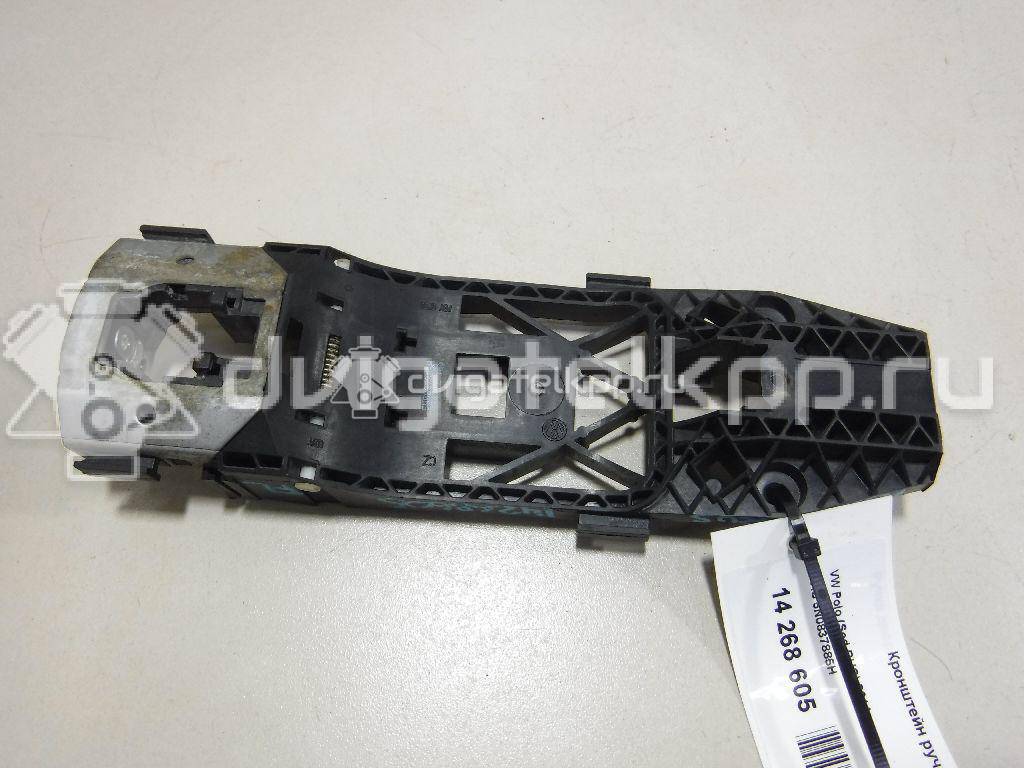 Фото Кронштейн ручки  5N0837885H для seat Leon (5F) {forloop.counter}}