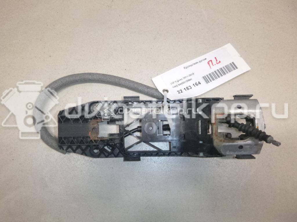 Фото Кронштейн ручки  5N0837885H для seat Leon (5F) {forloop.counter}}