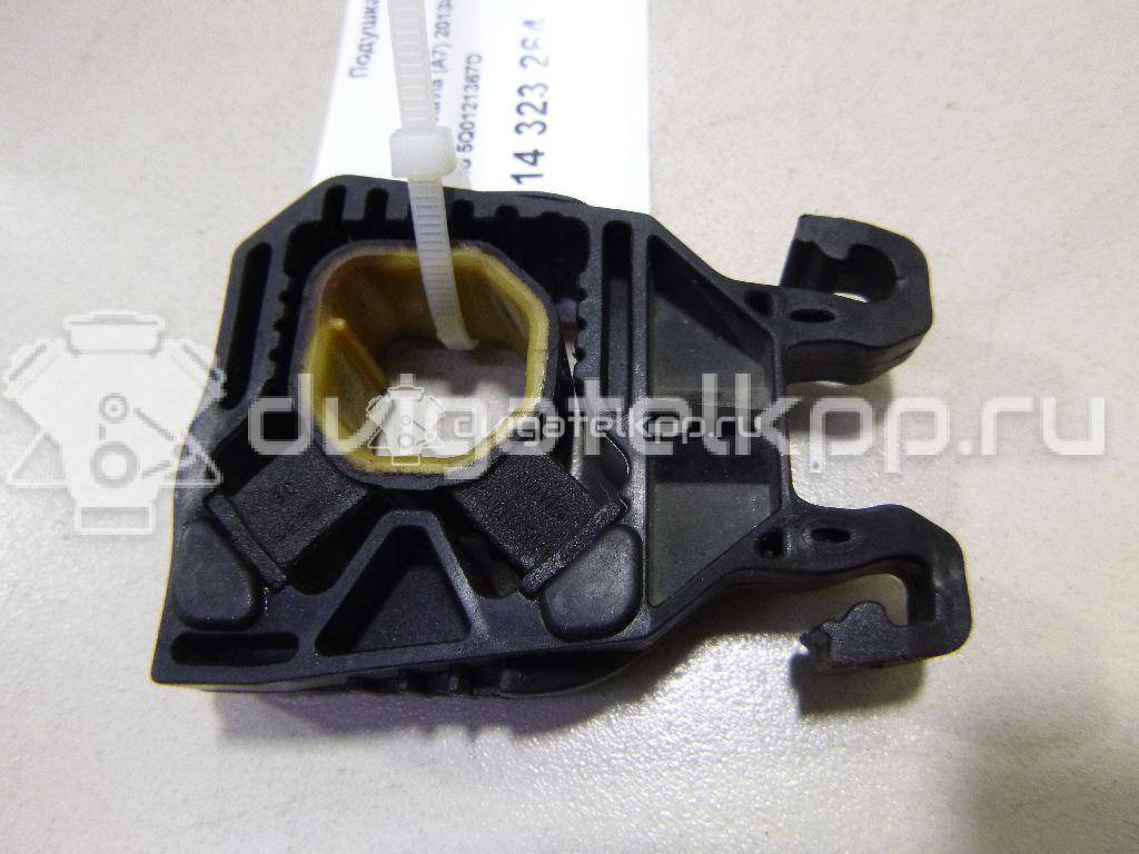 Фото Подушка радиатора  5Q0121367D для Seat Leon {forloop.counter}}