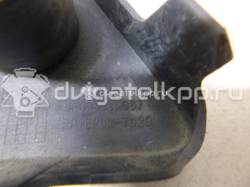 Фото Решетка в бампер центральная  5F08536679B9 для Seat Leon {forloop.counter}}