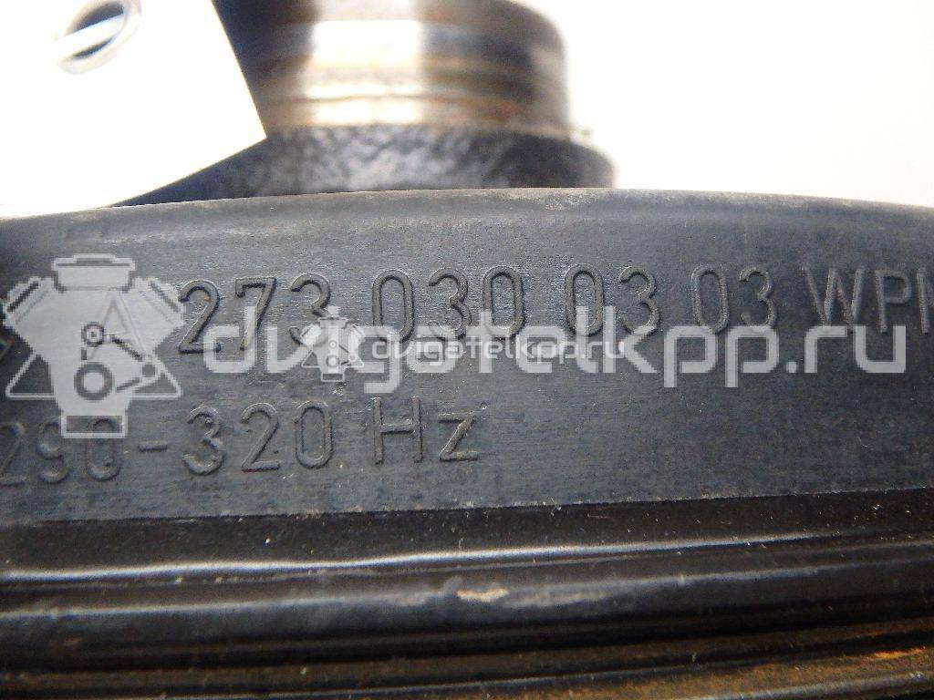 Фото Шкив коленвала для двигателя M 272.967 (M272 E35) для Mercedes-Benz M-Class / R-Class W251, V251 272 л.с 24V 3.5 л бензин 2730300303 {forloop.counter}}