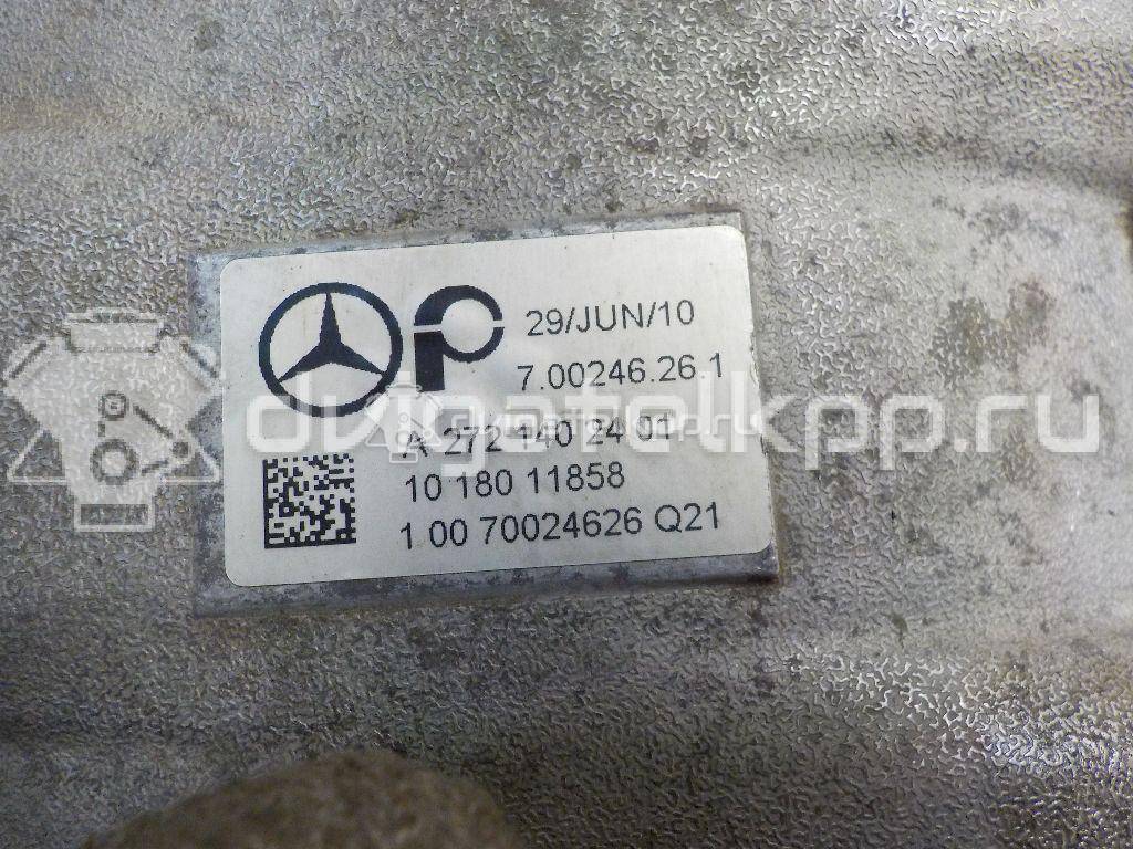 Фото Коллектор впускной для двигателя M 272.967 (M272 E35) для Mercedes-Benz M-Class / R-Class W251, V251 272 л.с 24V 3.5 л бензин 2721402401 {forloop.counter}}