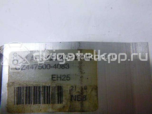 Фото Клапан кондиционера  5Q0820679 для Seat Leon / Ateca Kh7 {forloop.counter}}