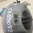 Фото Бачок расширительный  5Q0121407A для Seat Leon {forloop.counter}}