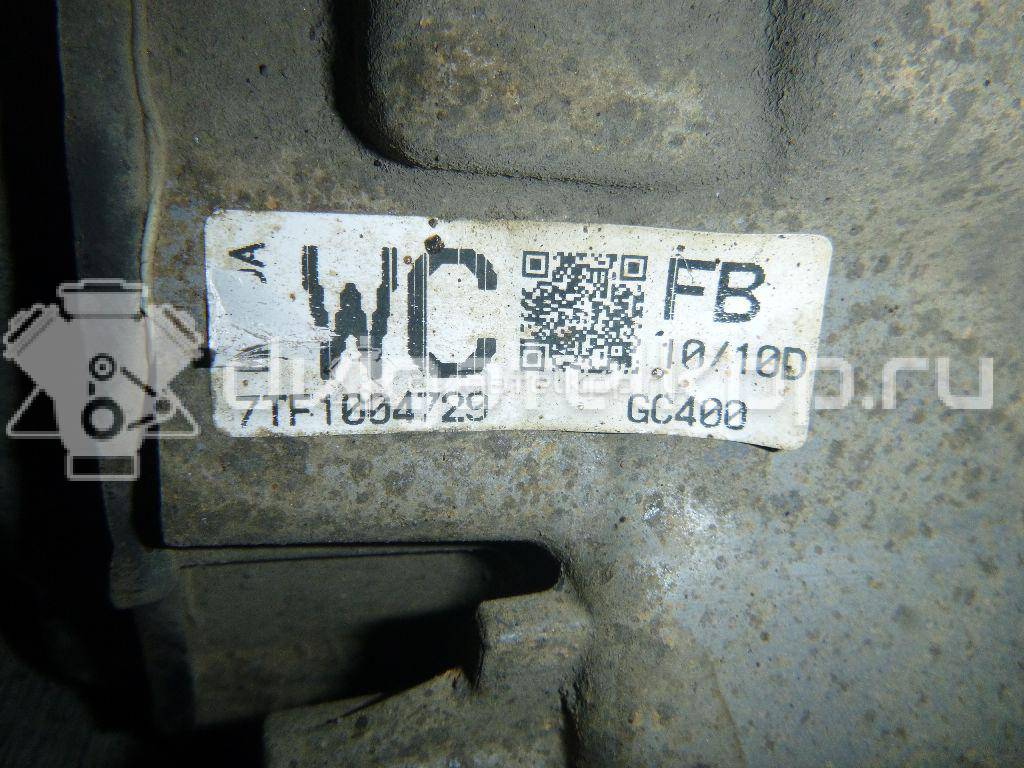 Фото Контрактная (б/у) МКПП для Mazda Demio Dw / 121 / 323 53-73 л.с 16V 1.3 л B3 (16V) бензин {forloop.counter}}