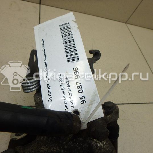 Фото Суппорт тормозной задний левый  5Q0615423A для Seat Ibiza / Cordoba / Leon / Toledo / Alhambra