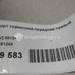 Фото Суппорт тормозной передний правый  8V0615124A для Seat Leon / Ateca Kh7 {forloop.counter}}