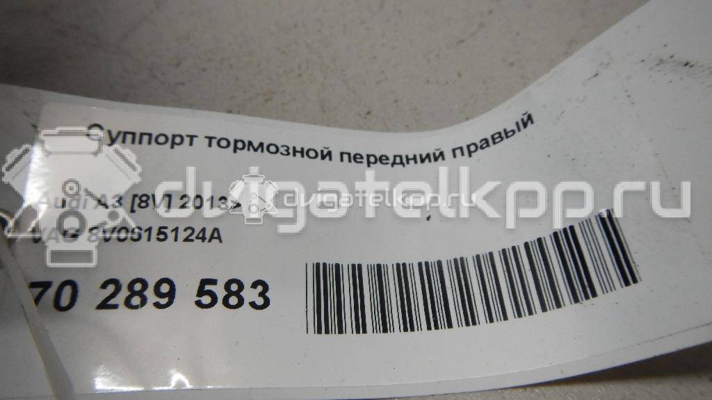 Фото Суппорт тормозной передний правый  8V0615124A для Seat Leon / Ateca Kh7 {forloop.counter}}