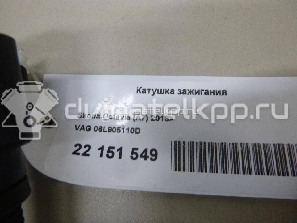 Фото Катушка зажигания  06L905110D для Seat Ibiza / Leon / Toledo / Alhambra / Ateca Kh7 {forloop.counter}}