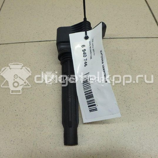 Фото Катушка зажигания  06j905110e для Seat Ibiza / Leon / Toledo / Alhambra / Ateca Kh7