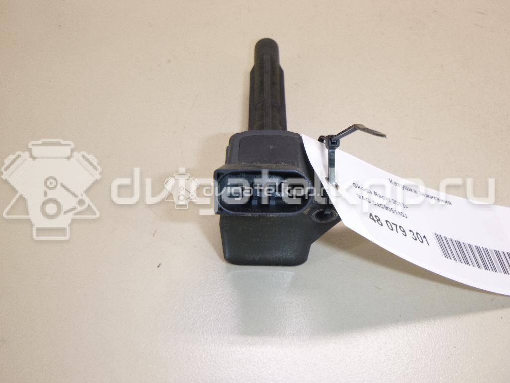 Фото Катушка зажигания  04C905110J для Seat Ibiza / Leon / Toledo / Alhambra / Altea {forloop.counter}}