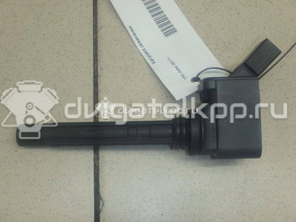 Фото Катушка зажигания  06J905110F для Seat Ibiza / Leon / Toledo / Alhambra / Ateca Kh7 {forloop.counter}}