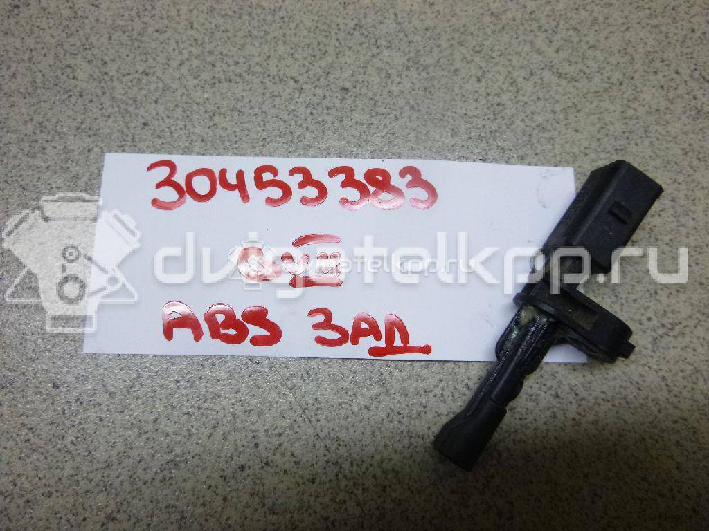 Фото Датчик ABS задний  2K0927807 для Seat Leon / Ateca Kh7 {forloop.counter}}