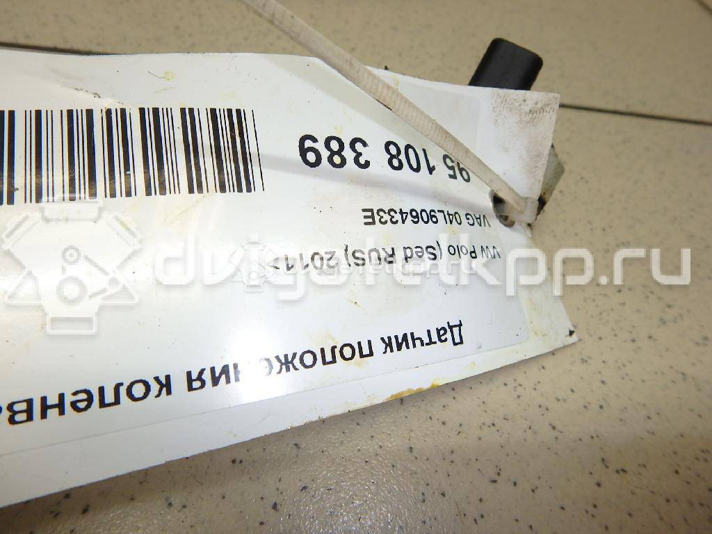 Фото Датчик положения коленвала  04L906433E для seat Leon (5F) {forloop.counter}}