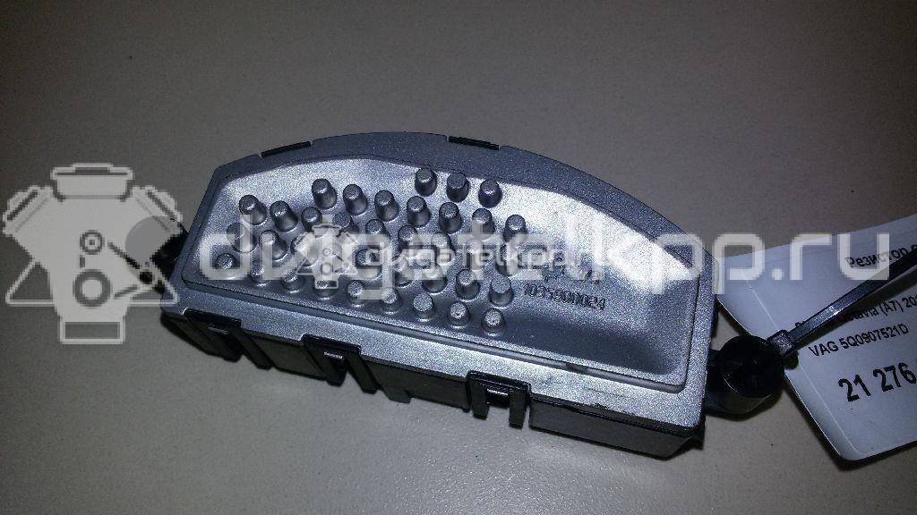 Фото Резистор отопителя  5Q0907521D для Seat Leon / Ateca Kh7 {forloop.counter}}