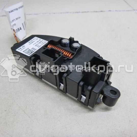 Фото Резистор отопителя  5Q0907521D для Seat Leon / Ateca Kh7