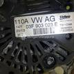 Фото Генератор  03f903023e для Seat Ibiza / Leon / Toledo / Altea {forloop.counter}}