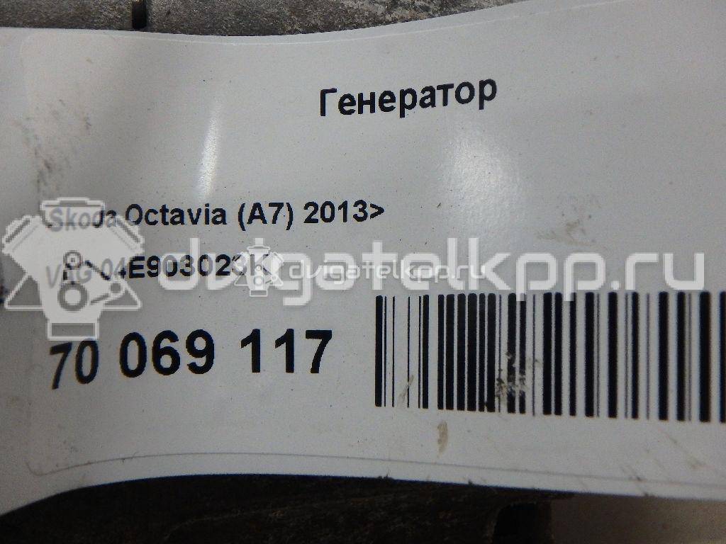 Фото Генератор  04E903023K для Seat Ibiza / Leon {forloop.counter}}