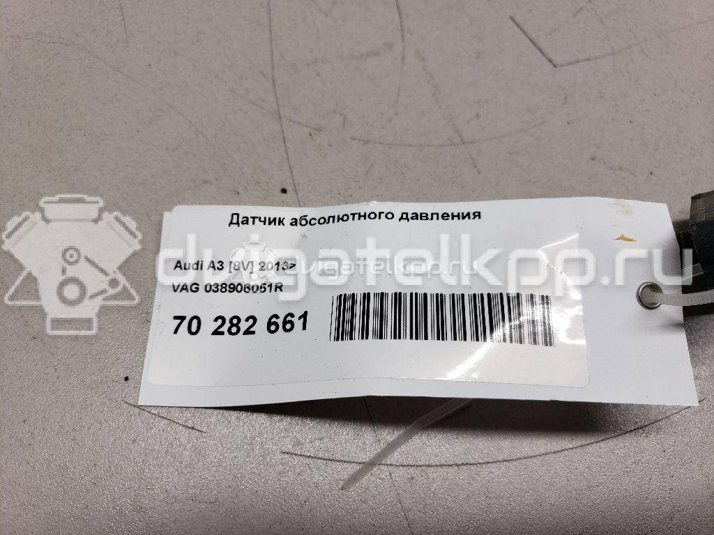 Фото Датчик абсолютного давления  038906051R для Seat Leon {forloop.counter}}