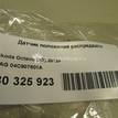 Фото Датчик положения распредвала  04C907601A для seat Leon (5F) {forloop.counter}}