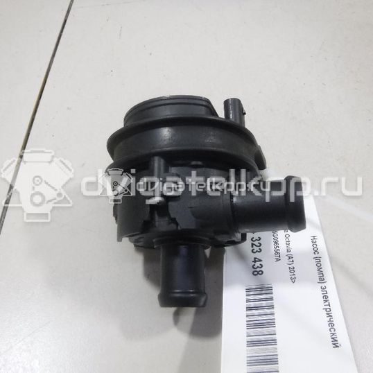 Фото Насос (помпа) электрический  5G0965567A для Seat Ibiza / Leon / Toledo / Alhambra