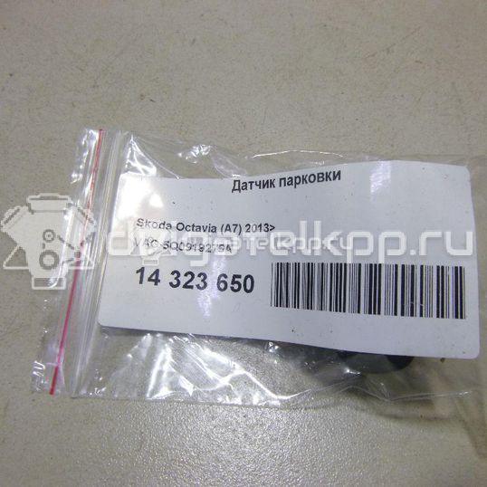 Фото Датчик парковки  5Q0919275A для Seat Leon / Toledo / Ateca Kh7