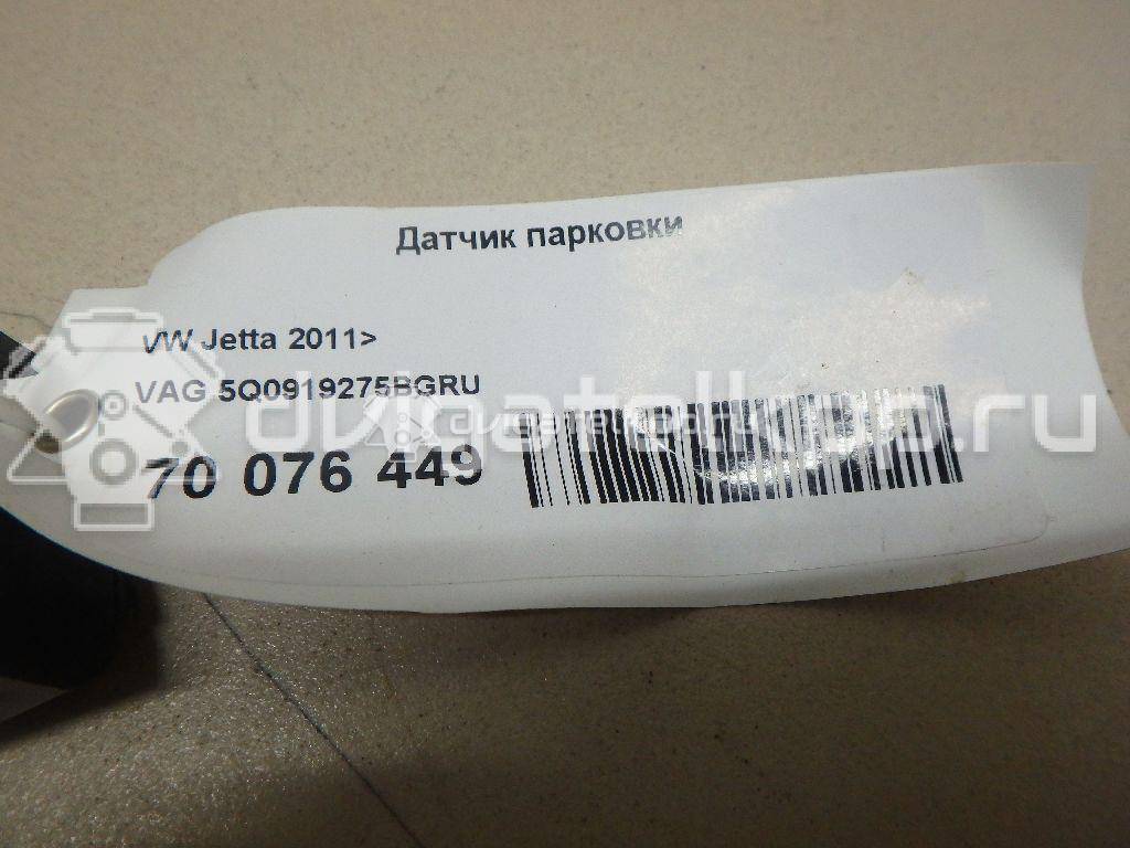 Фото Датчик парковки  5Q0919275BGRU для Seat Leon / Toledo {forloop.counter}}