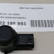 Фото Датчик парковки  5Q0919275BGRU для Seat Leon / Toledo {forloop.counter}}