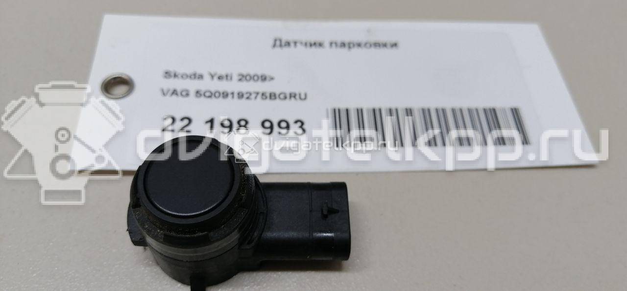 Фото Датчик парковки  5Q0919275BGRU для Seat Leon / Toledo {forloop.counter}}