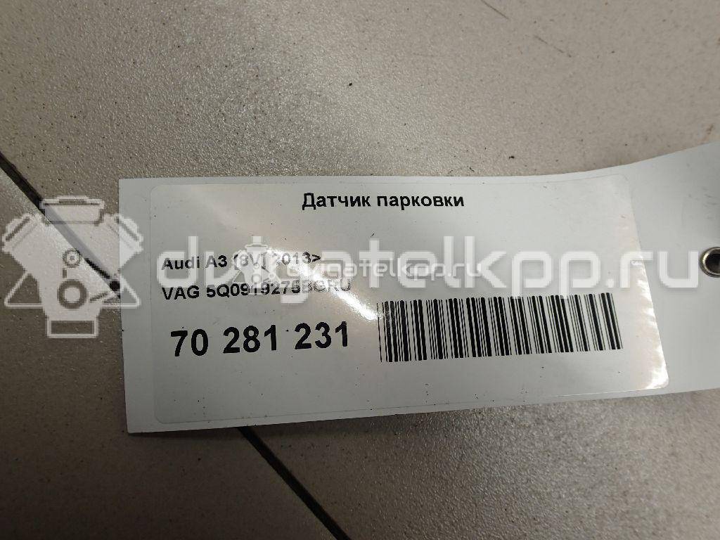 Фото Датчик парковки  5Q0919275BGRU для Seat Leon / Toledo {forloop.counter}}