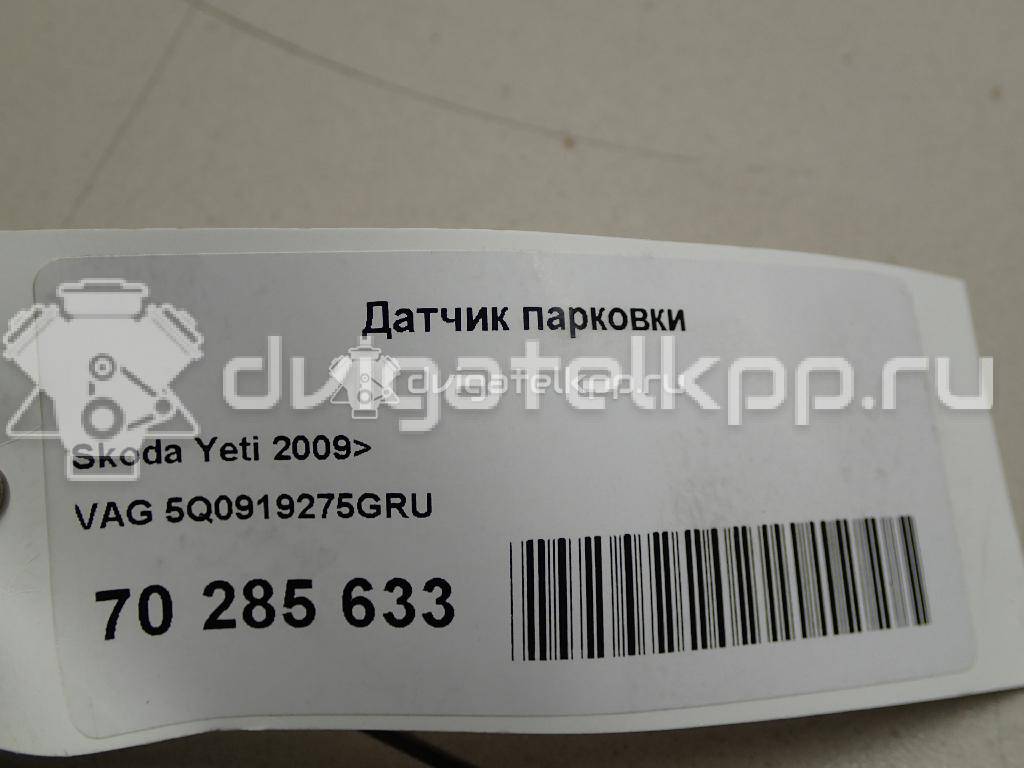 Фото Датчик парковки  5Q0919275GRU для Seat Leon / Toledo {forloop.counter}}