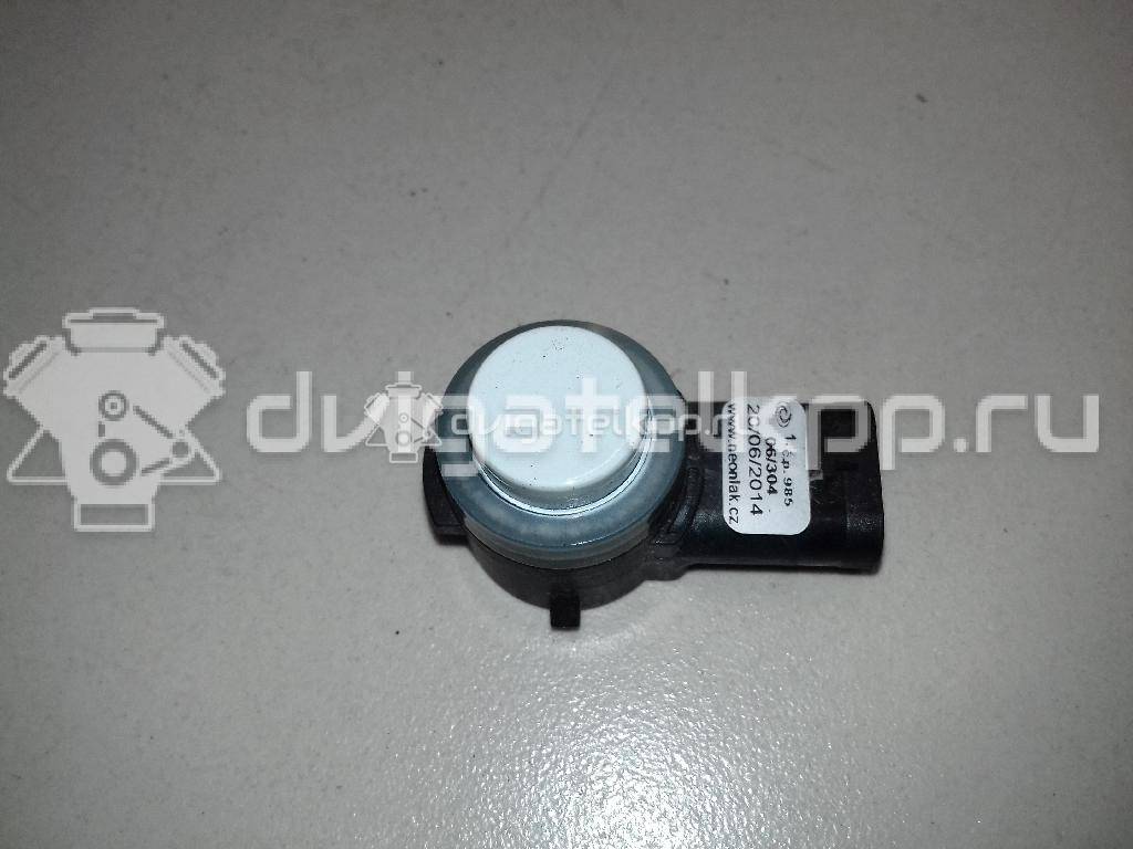 Фото Датчик парковки  5Q0919275GRU для Seat Leon / Toledo {forloop.counter}}