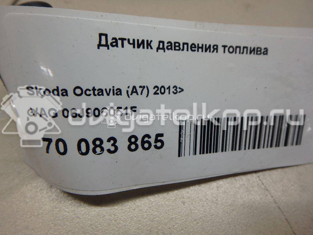 Фото Датчик давления топлива  06j906051f для Seat Ibiza / Leon / Toledo / Alhambra / Ateca Kh7 {forloop.counter}}