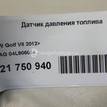 Фото Датчик давления топлива  04l906054 для Seat Ibiza / Leon / Toledo / Alhambra / Ateca Kh7 {forloop.counter}}