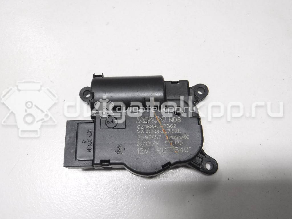 Фото Моторчик заслонки отопителя  5Q0907511L для Seat Leon / Alhambra / Altea / Ateca Kh7 {forloop.counter}}