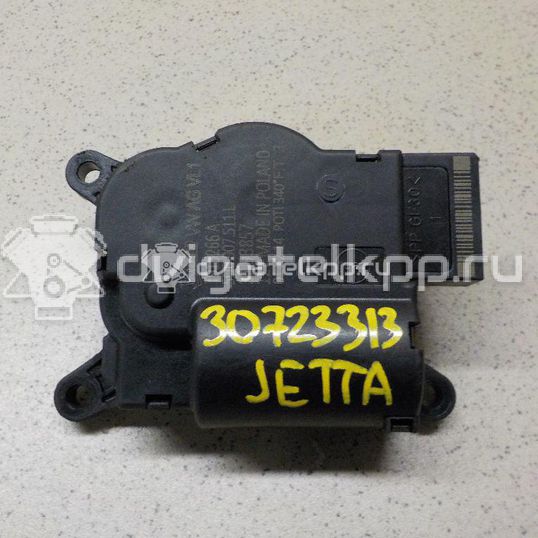 Фото Моторчик заслонки отопителя  5Q0907511L для Seat Leon / Alhambra / Altea / Ateca Kh7