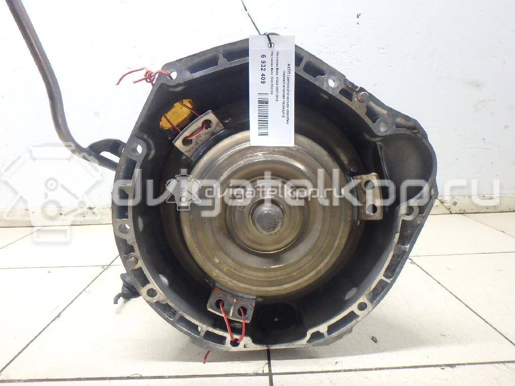 Фото Контрактная (б/у) АКПП для Mercedes-Benz C-Class 136-170 л.с 16V 2.1 л OM 646.811 (OM646) Дизельное топливо 2042701401 {forloop.counter}}