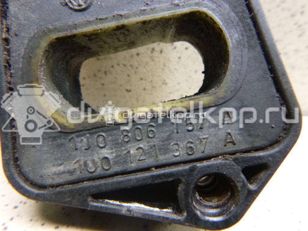 Фото Кронштейн радиатора  1J0806157A для Seat Toledo {forloop.counter}}