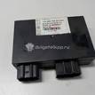 Фото Блок комфорта  1J0959799AH для seat Toledo II {forloop.counter}}