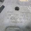 Фото Кронштейн опоры двигателя  06F199207Q для seat Toledo III {forloop.counter}}
