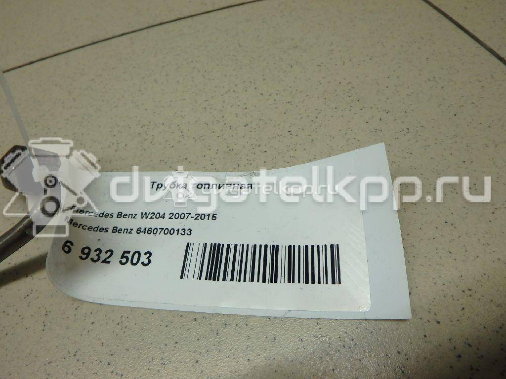 Фото Трубка топливная для двигателя OM 646.811 (OM646) для Mercedes-Benz C-Class 136-170 л.с 16V 2.1 л Дизельное топливо 6460700133 {forloop.counter}}