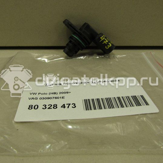 Фото Датчик положения распредвала  030907601E для Seat Ibiza / Cordoba / Leon / Toledo / Alhambra