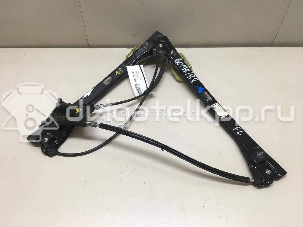 Фото Стеклоподъемник электр. передний левый  5JA837461 для Seat Toledo / Altea {forloop.counter}}