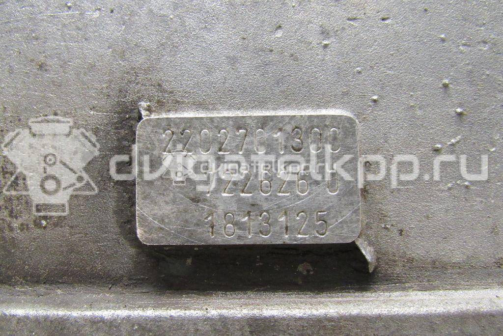 Фото Контрактная (б/у) АКПП для Mercedes-Benz S-Class 197 л.с 24V 3.2 л OM 613.960 (OM613 LA) Дизельное топливо 2202701300 {forloop.counter}}