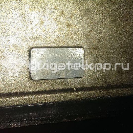 Фото Контрактная (б/у) АКПП для Mercedes-Benz C-Class 136-170 л.с 16V 2.1 л OM 646.811 (OM646) Дизельное топливо A2102700701