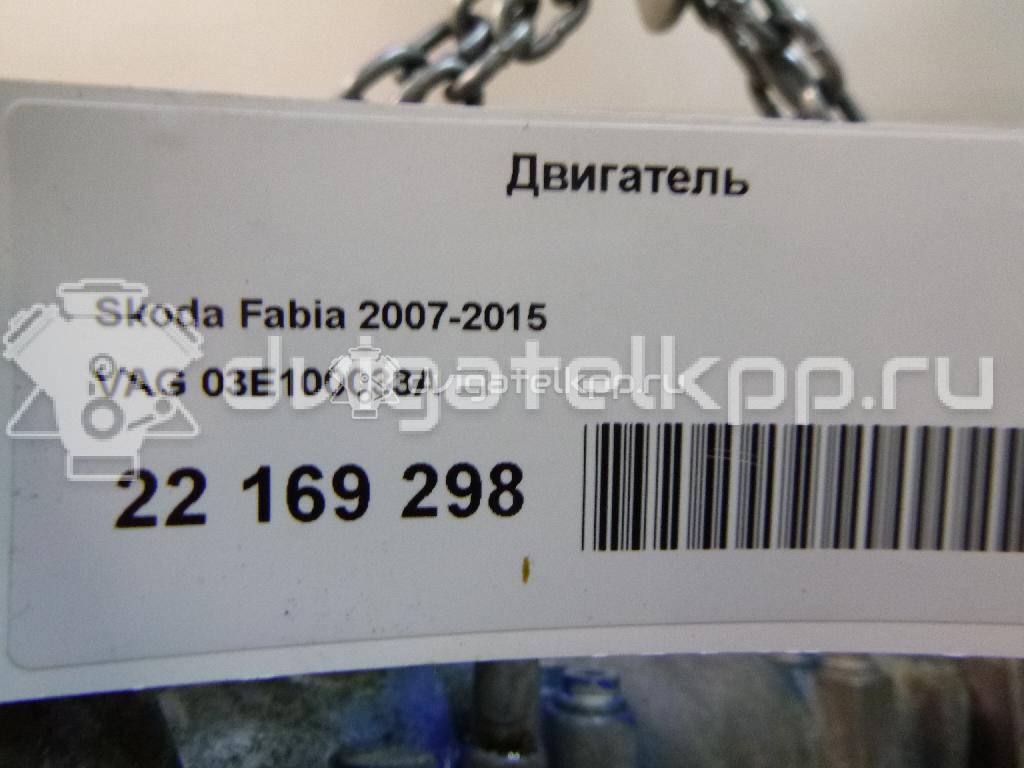 Фото Контрактный (б/у) двигатель BZG для Seat Ibiza 70 л.с 12V 1.2 л бензин 03E100033A {forloop.counter}}