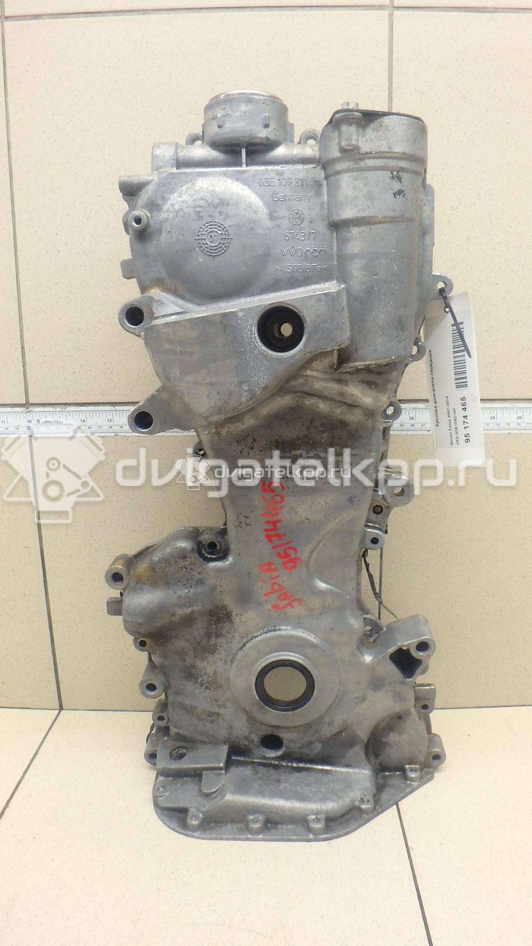 Фото Крышка двигателя передняя  03E109210K для Volkswagen / Seat {forloop.counter}}