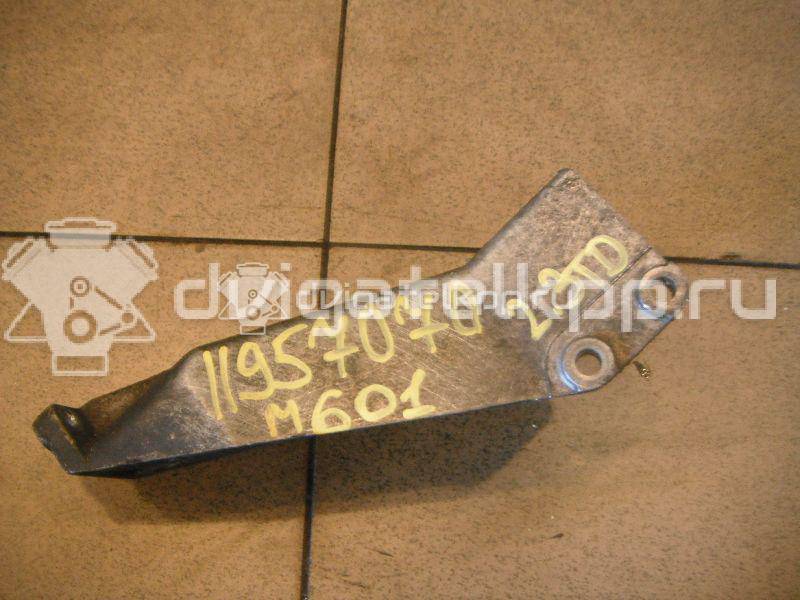 Фото Кронштейн генератора для двигателя OM 601.942 (OM 601) для Mercedes-Benz Vito 79 л.с 8V 2.3 л Дизельное топливо 6011550395 {forloop.counter}}